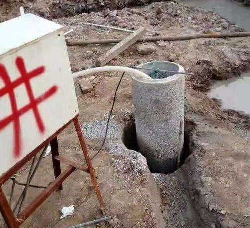 建湖打工地降水井