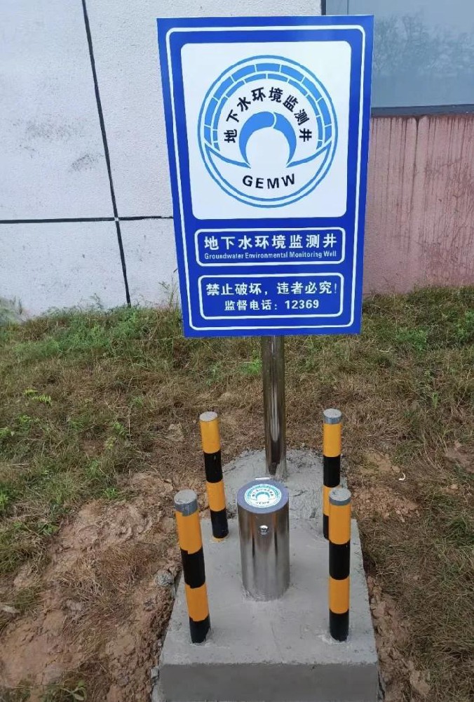 建湖上门打监测井